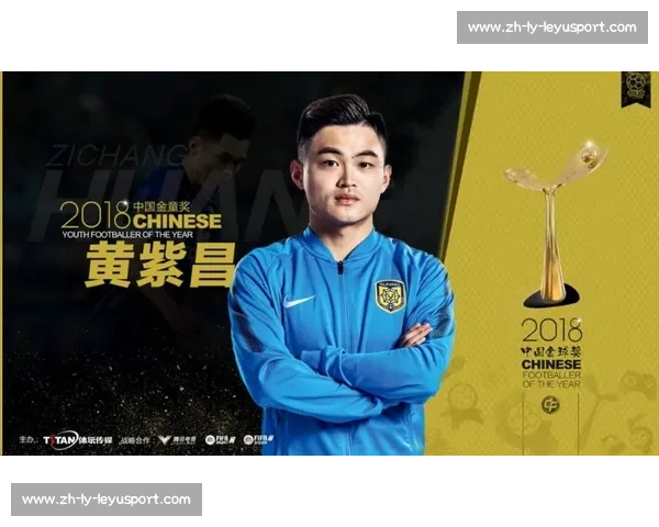 黄紫昌带伤出战创纪录！额眉缝八针仍头球破门