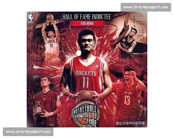 姚明：NBA 半场统治力的中国传奇