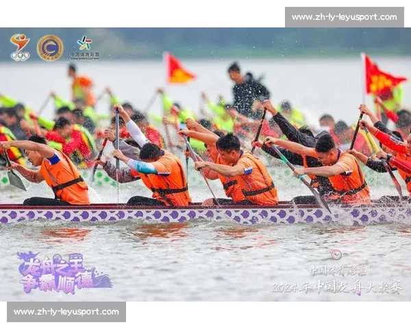竞渡珠江畔，中外健儿共谱龙舟文化新章