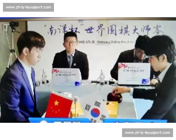 王星昊稳居中国等级分榜首，强势压制申真谞彰显新一代统治力