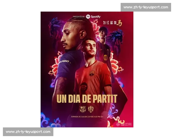 豪门暗战：曼联抢莱奥，沙特豪购梅西，蓝军突袭红魔锋霸