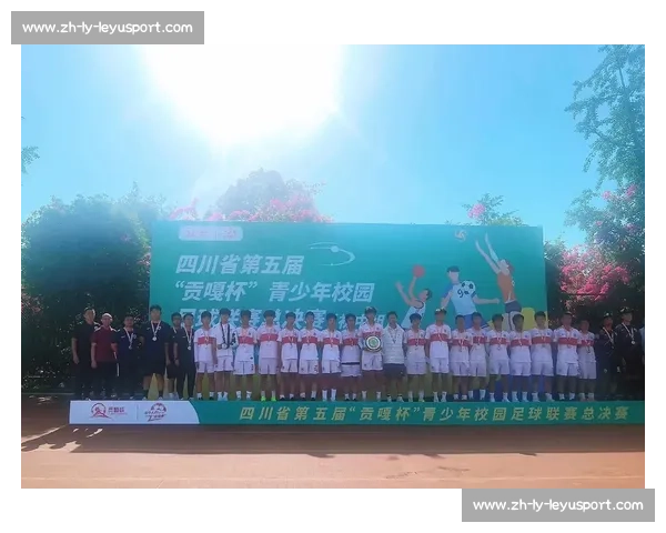 逆袭与坚守：贡嘎杯高原体育传奇