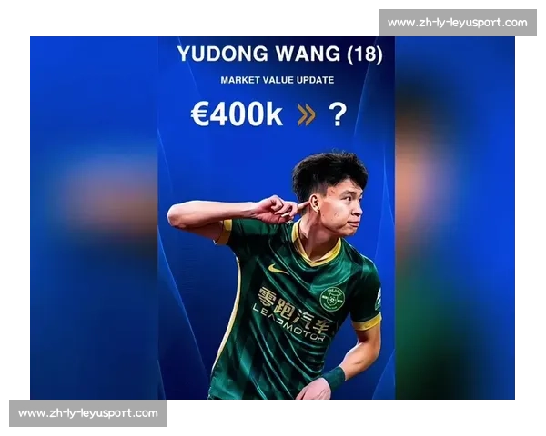 朱艺确认德转更新！王钰栋身价暴涨至 150 万欧创纪录