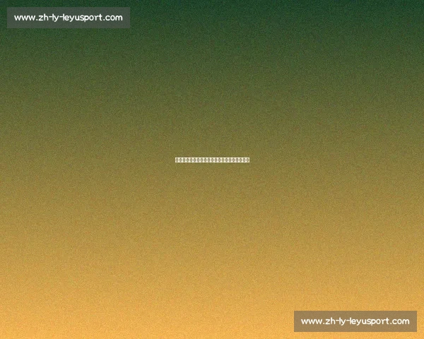 篮球明星的传奇故事:从草根到巨星的蜕变之路 篮球明星的传奇故事:从草根到巨星的蜕变之路